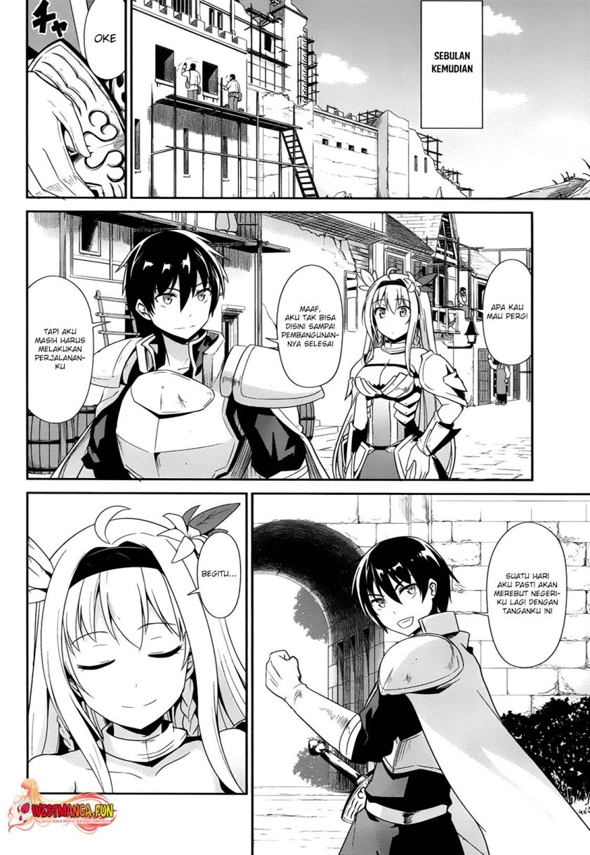 Sennen Sensou Aigis Eiyuu no Kizuna Chapter 18